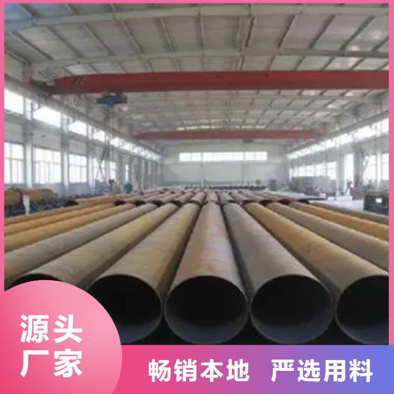 高建钢管合金板精益求精