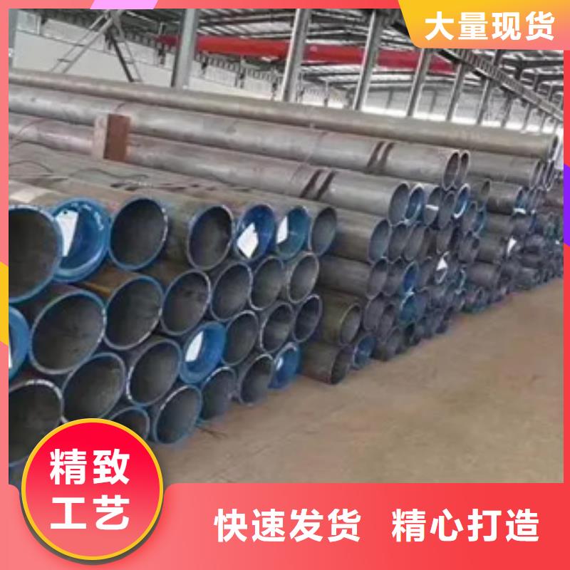 高建钢管高强板现货一个起售