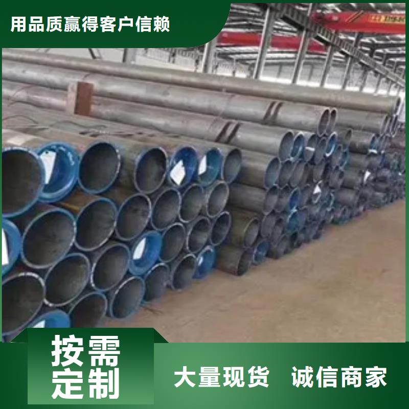 高建钢管船板精品选购