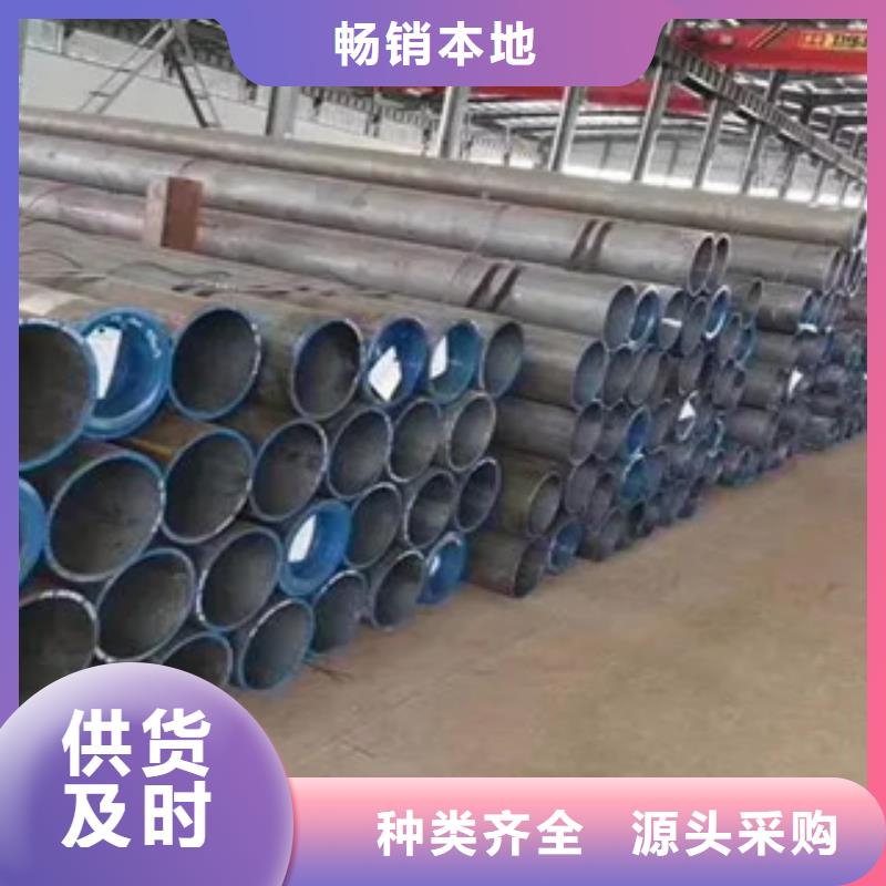 详细参数 高建钢管【耐磨板】实地大厂_君晟宏达钢材有限公司
