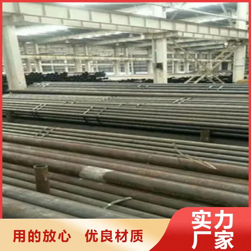 高建钢管耐候板专业的生产厂家