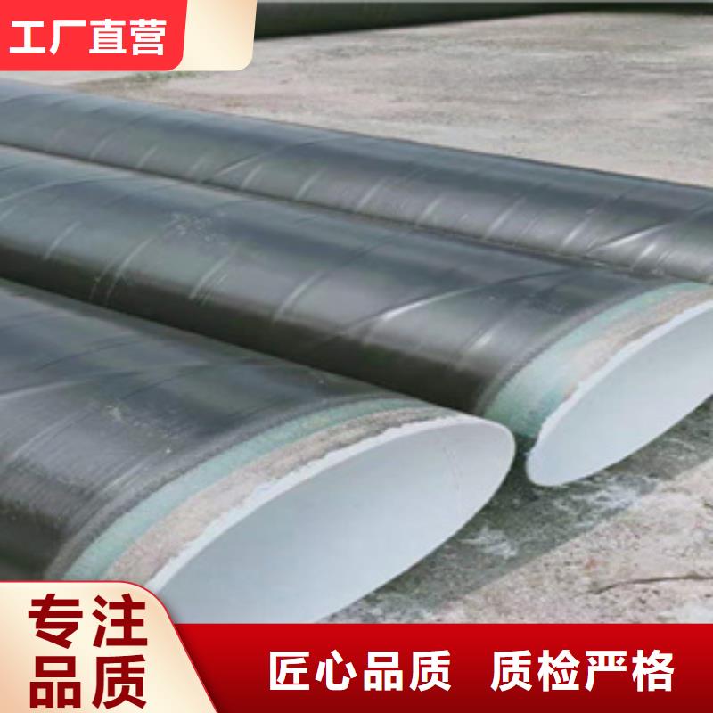 【高建钢管】 耐候板专业生产制造厂|桥梁板-君晟宏达钢材(楚雄市分公司)