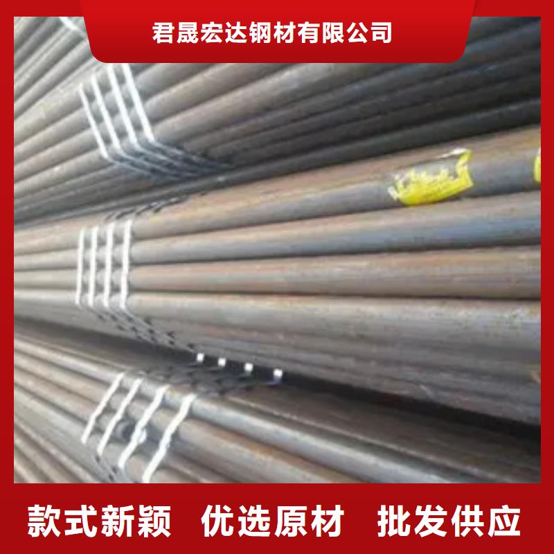【高建钢管】 耐候板专业生产制造厂|桥梁板-君晟宏达钢材(楚雄市分公司)