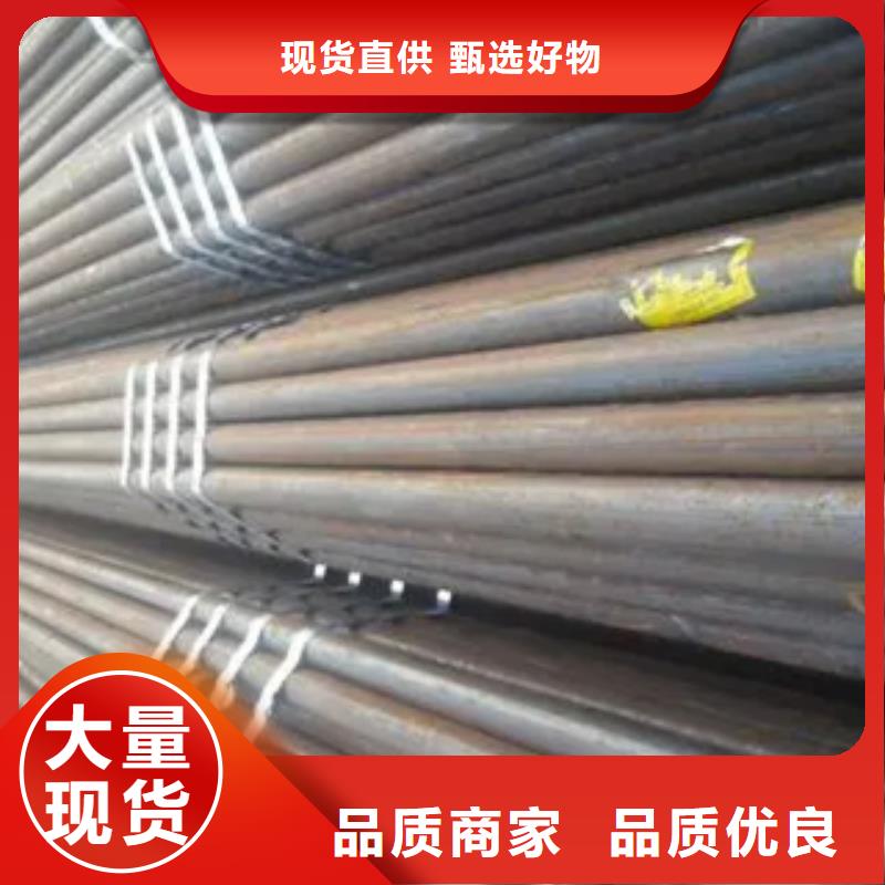高建钢管_船板厂家用心制作