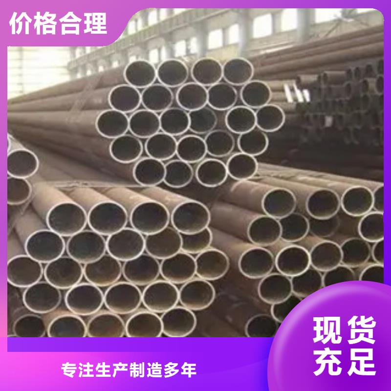 高建钢管-船板保障