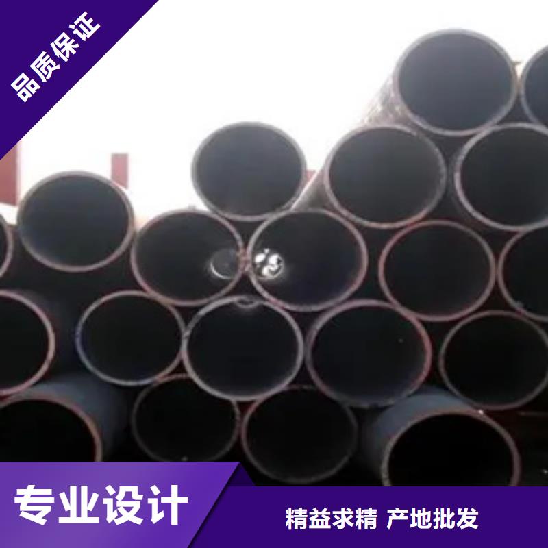 高建钢管合金板性价比高