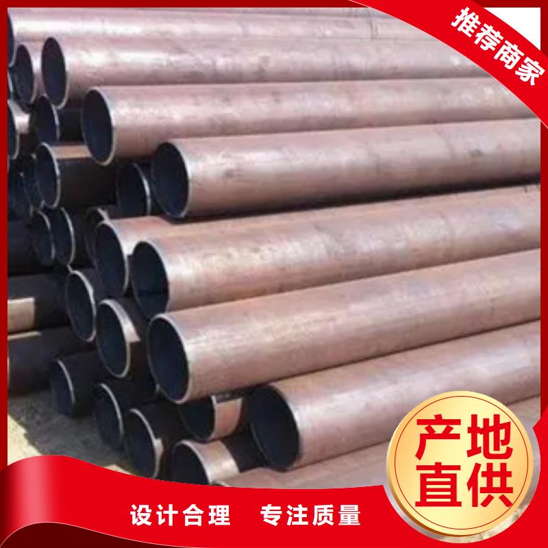 高建钢管-船板保障