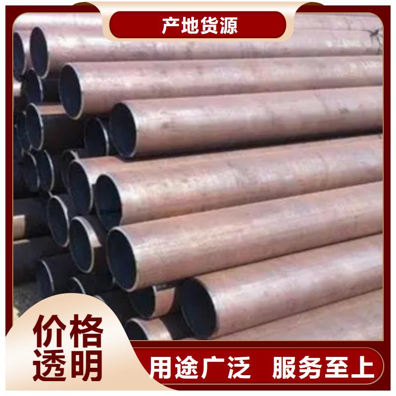 高建钢管高强板现货一个起售