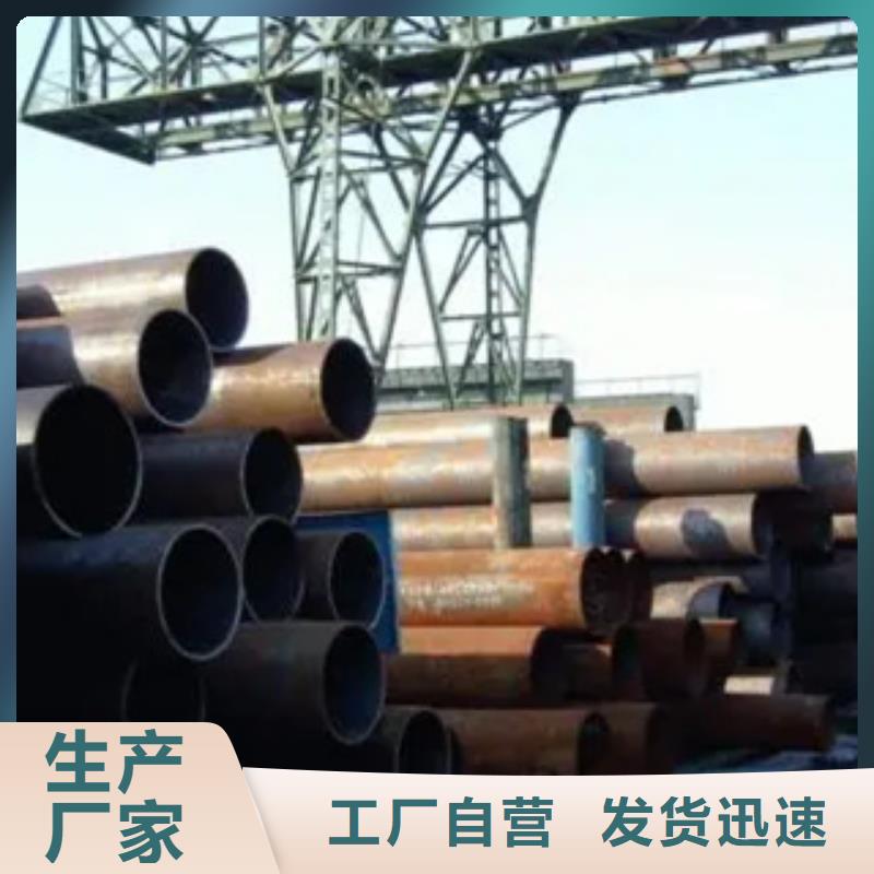 高建钢管桥梁板可定制