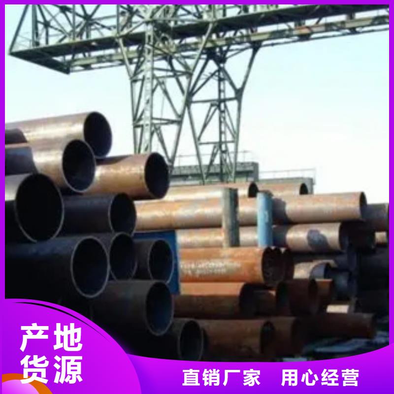 高建钢管-船板保障