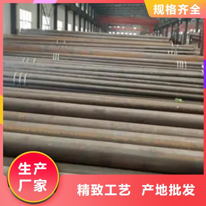 高建钢管-耐候板生产厂家有口皆碑
