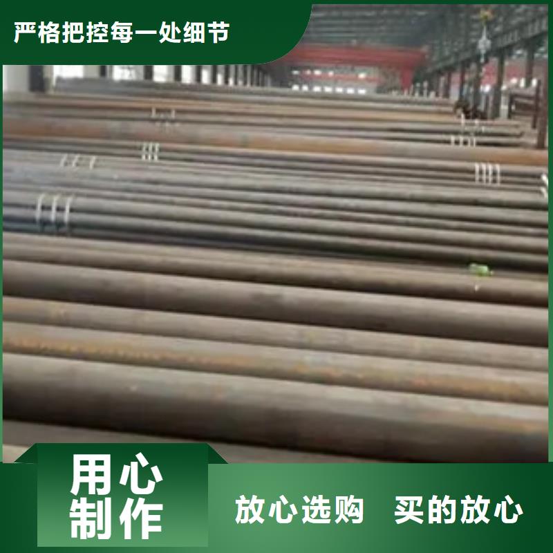 高建钢管_船板厂家用心制作