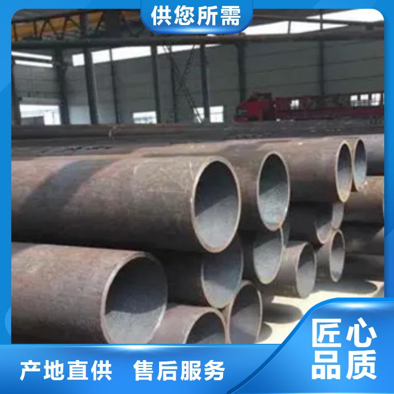 高建钢管耐候板型号全价格低
