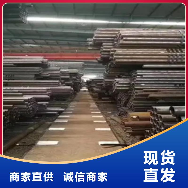 桥梁板君晟宏达【 高建钢管 耐磨板质量无忧】