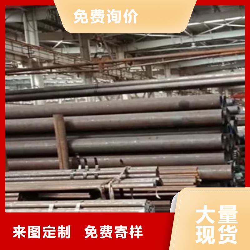 【高建钢管合金板直销厂家】