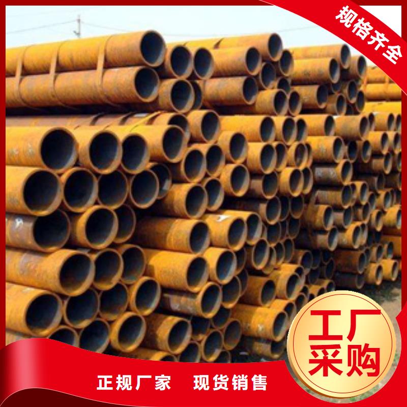 【高建钢管】耐候板生产厂家厂家直销供货稳定