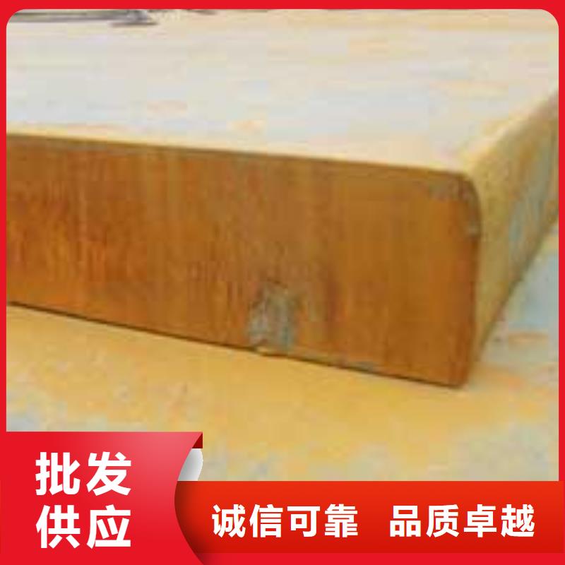 君晟宏达桥梁板【锰钢板】-耐磨板厂家欢迎新老客户垂询39065.com