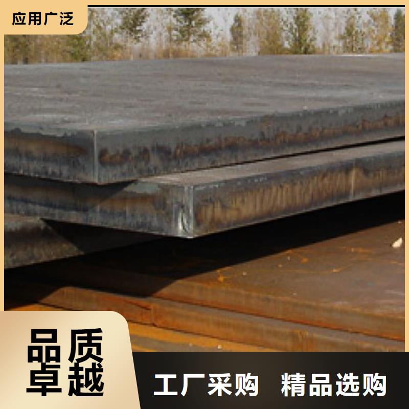 【容器钢板锅炉容器板厂家直销大量现货】