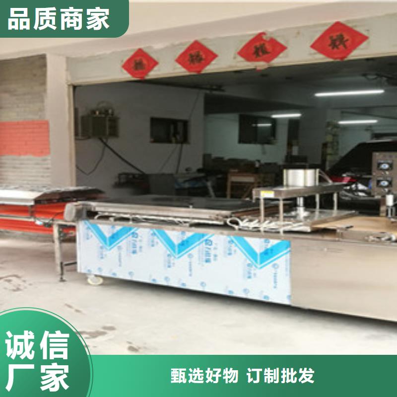 单饼机筋饼机长期供应