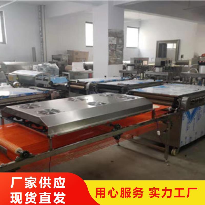 单饼机,烤鸭饼机诚信经营现货现发