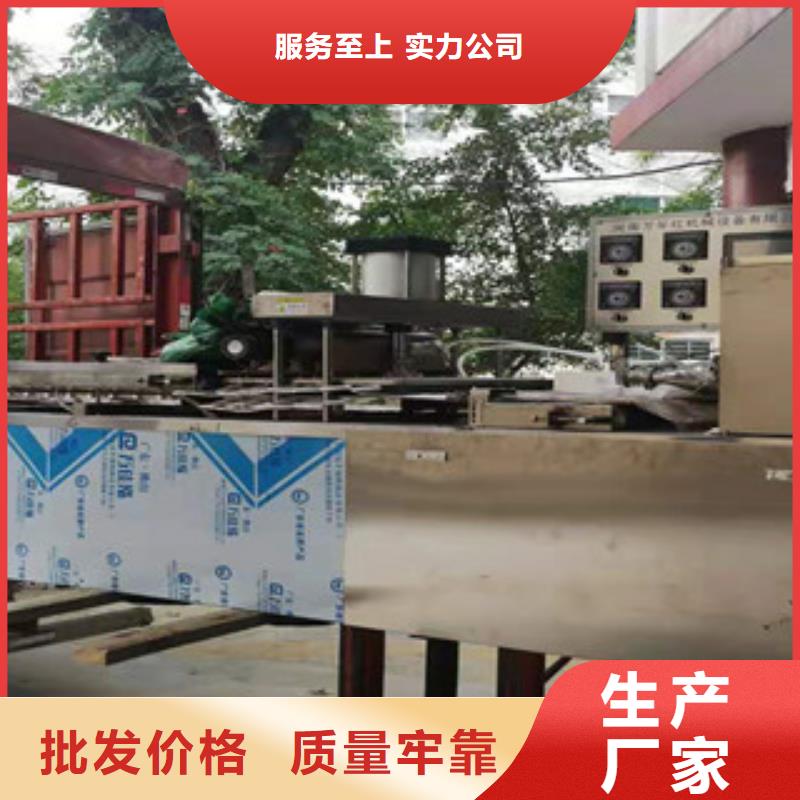 单饼机不锈钢筋饼机器现货充足