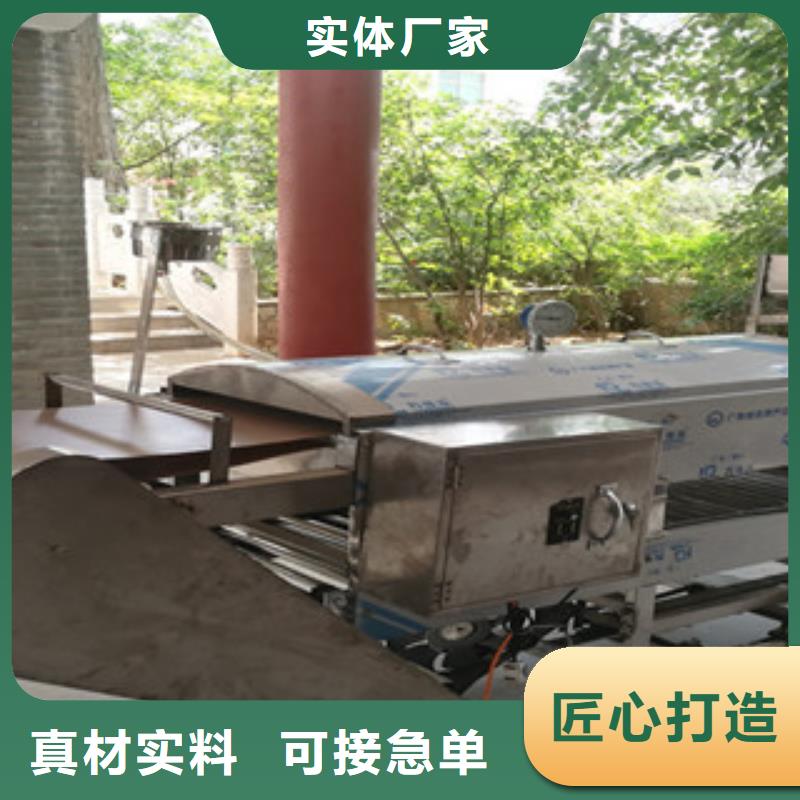 凉皮机仿手工烙馍机厂家拥有先进的设备