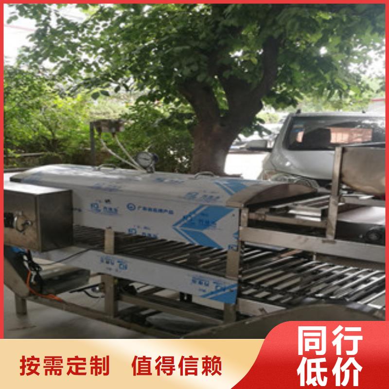 凉皮机全自动蔬菜烙馍质优价廉