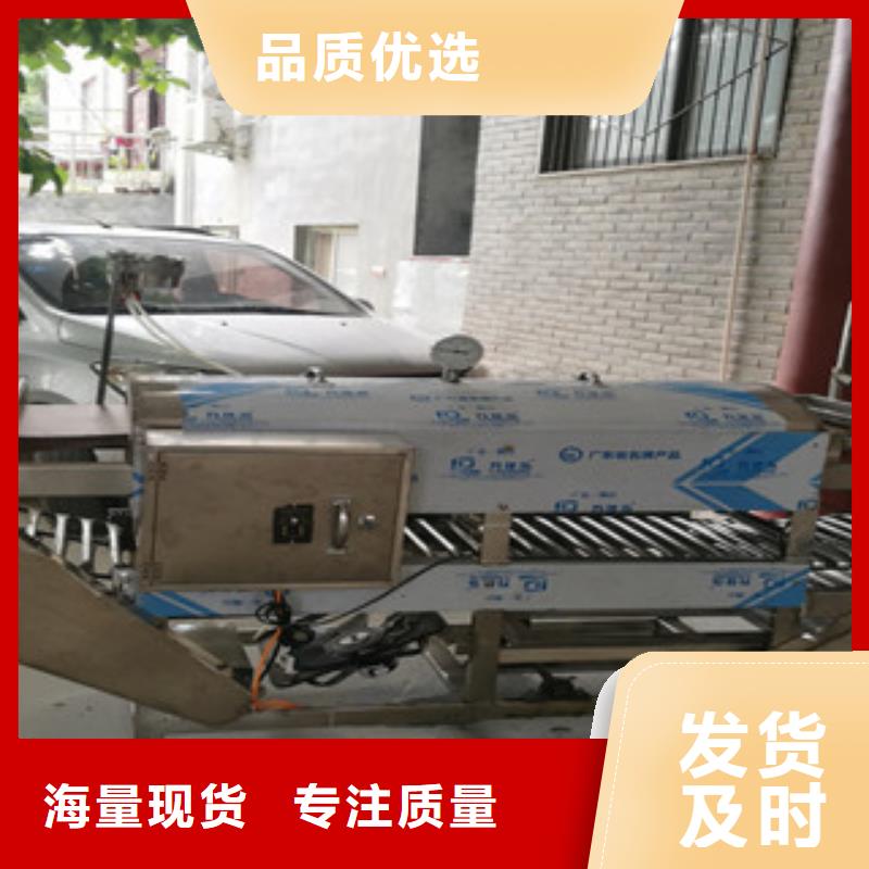【 凉皮机-烙馍机多种规格库存充足】-红机械设备(四川省分公司)