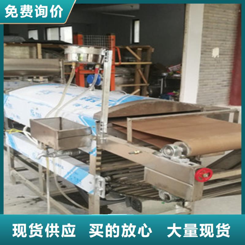 凉皮机,【烤鸭饼机】质检合格出厂_红机械设备(果洛市分公司)