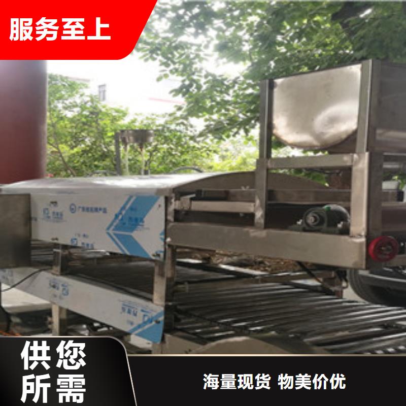 凉皮机多功能烙馍机专业的生产厂家