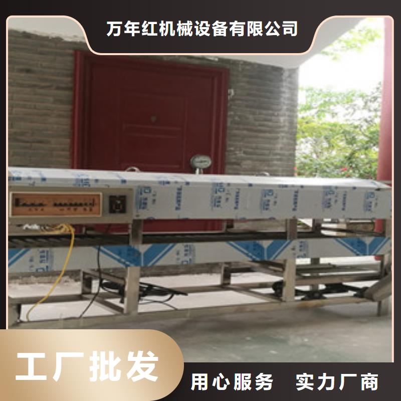 凉皮机仿手工烙馍机厂家拥有先进的设备