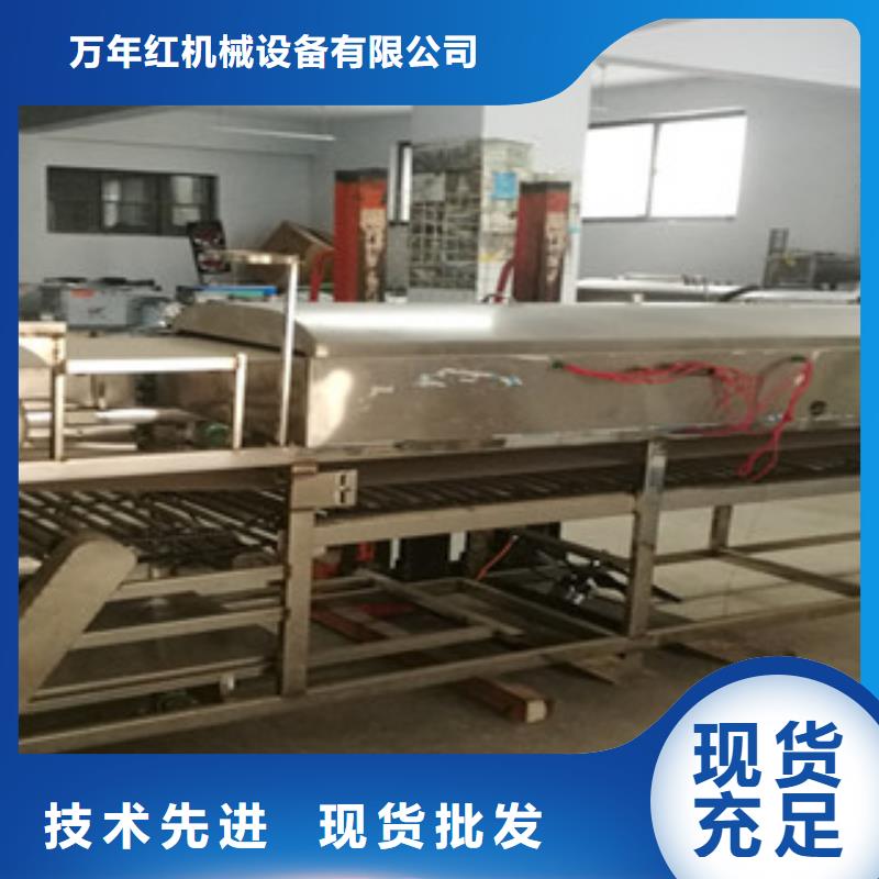 凉皮机仿手工烙馍机厂家拥有先进的设备