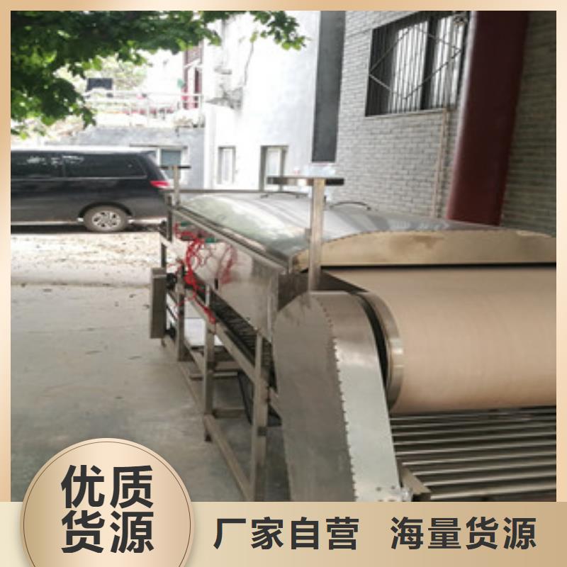 凉皮机-【鸡肉卷饼机】质量好认准大品牌厂家