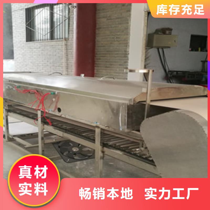 凉皮机卷饼机标准工艺