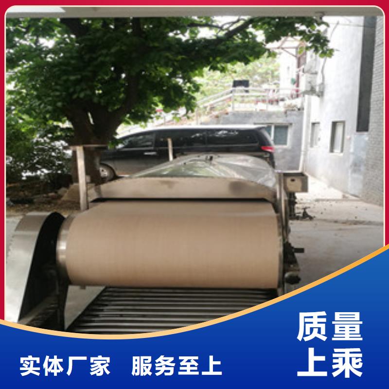 凉皮机圆形烙饼机厂家货源稳定