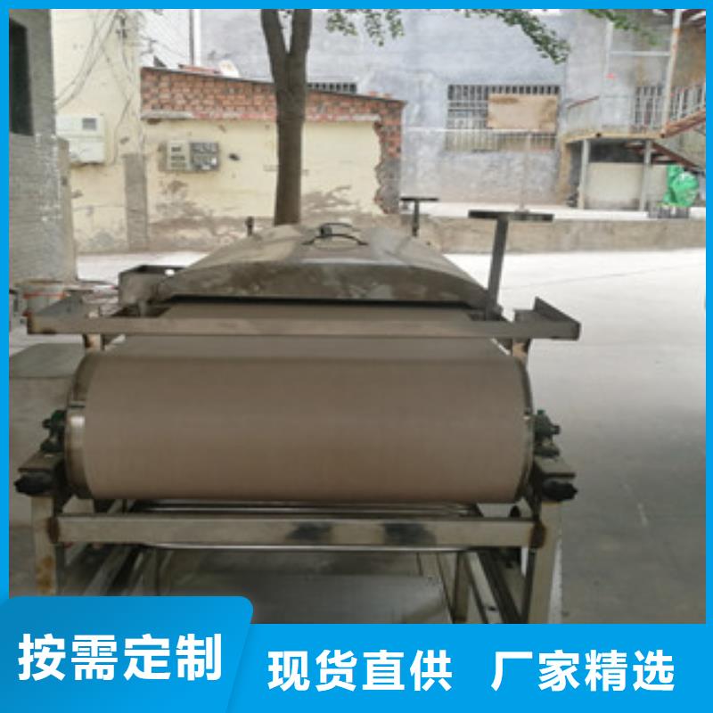 凉皮机,【烤鸭饼机】质检合格出厂_红机械设备(果洛市分公司)