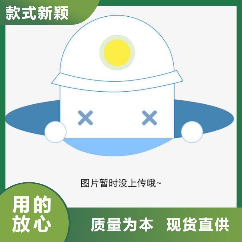 【全自动烙馍机】 烙馍机质量三包