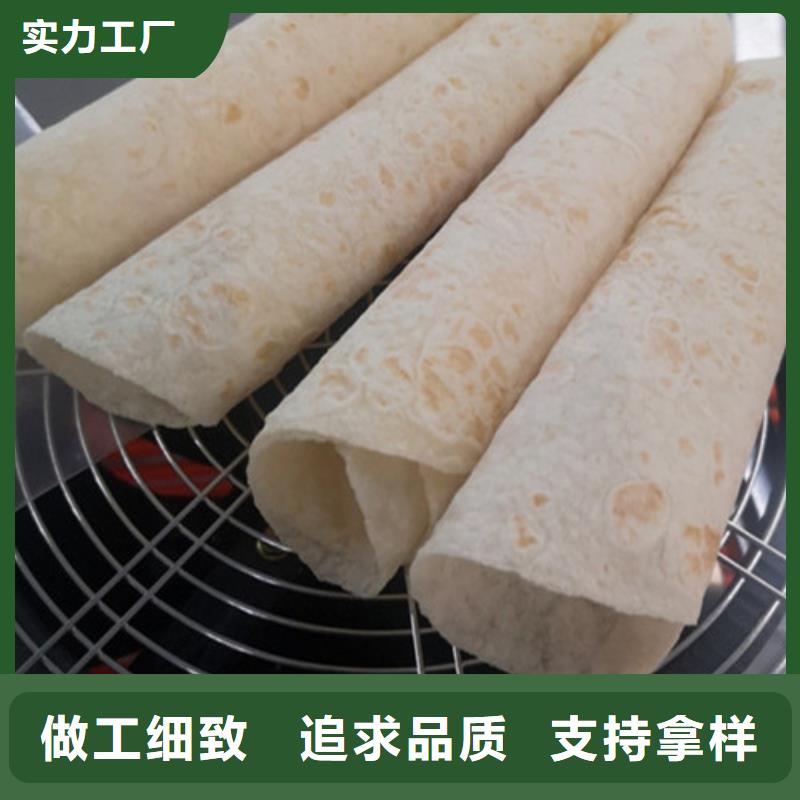 【全自动烙馍机】 烙馍机质量三包