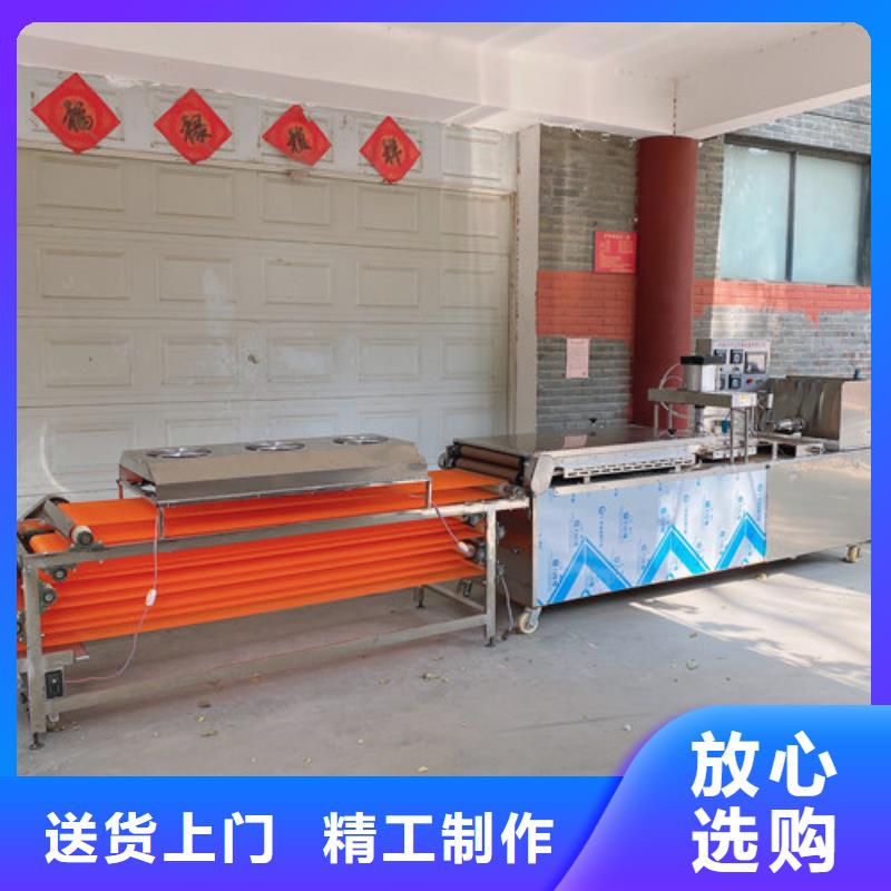 【圆形烙馍机】 烤鸭饼机优质货源精工制作