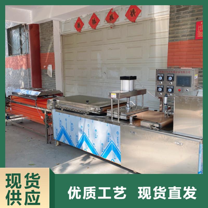 【圆形烙馍机】 烤鸭饼机优质货源精工制作