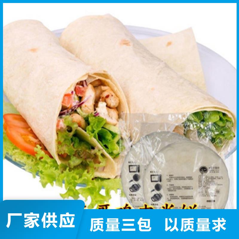 数控烙馍机,【单饼机】厂家直销大量现货 红机械设备(巴中市分公司)