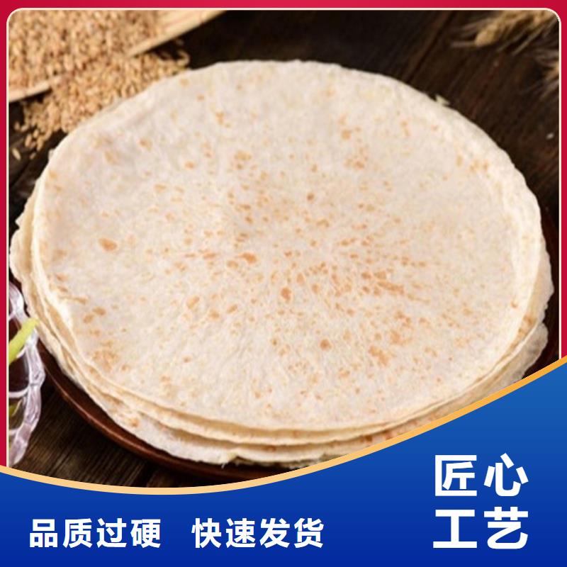数控烙馍机全自动单饼机N年大品牌
