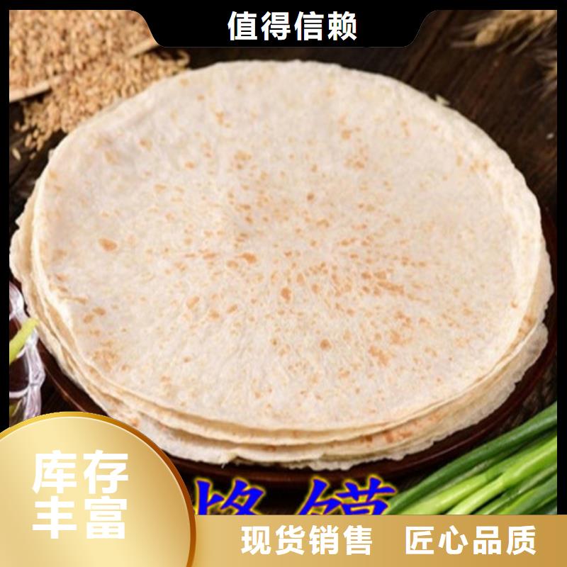 数控烙馍机液压电加热烙馍机设计制造销售服务一体