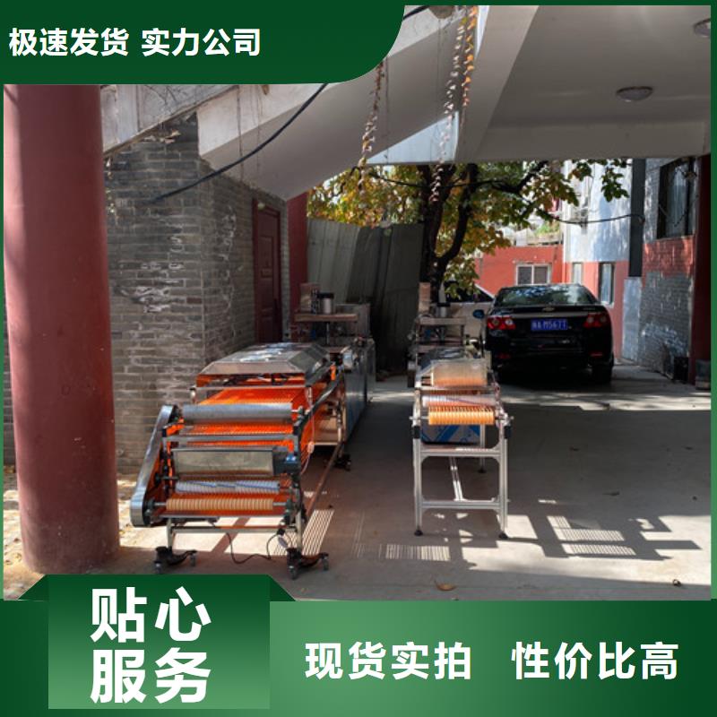 数控烙馍机单饼机价格实惠工厂直供