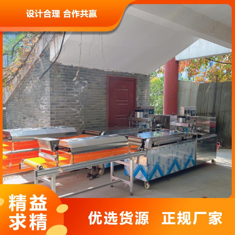 数控烙馍机鸡肉卷饼机保障产品质量