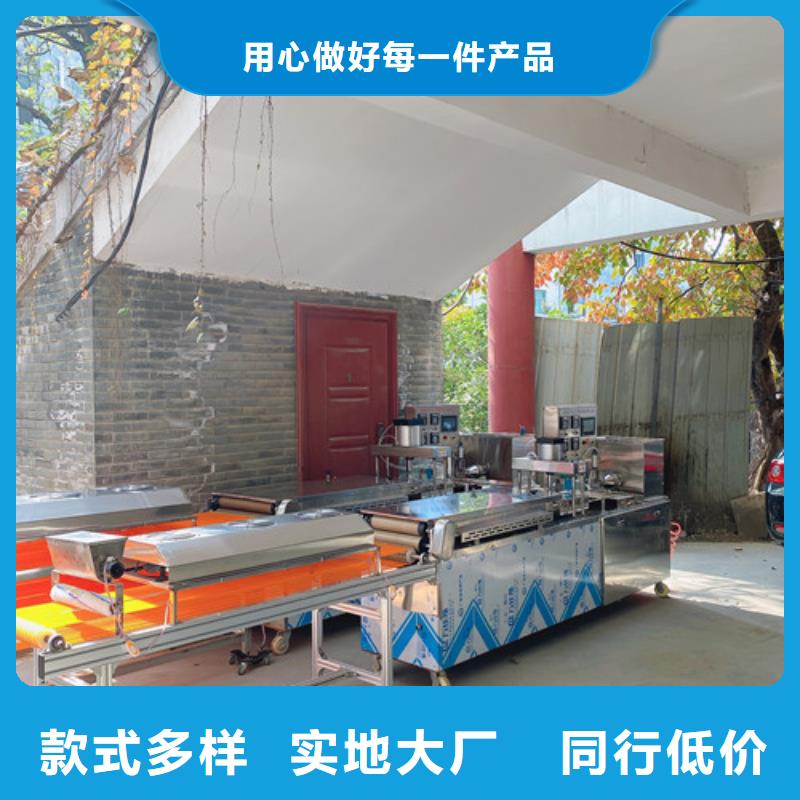 数控烙馍机,【单饼机】厂家直销大量现货 红机械设备(巴中市分公司)
