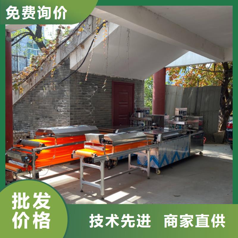 数控烙馍机水烙馍机严选用料