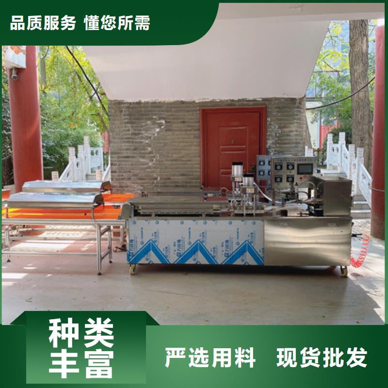 数控烙馍机烤鸭饼机为您提供一站式采购服务