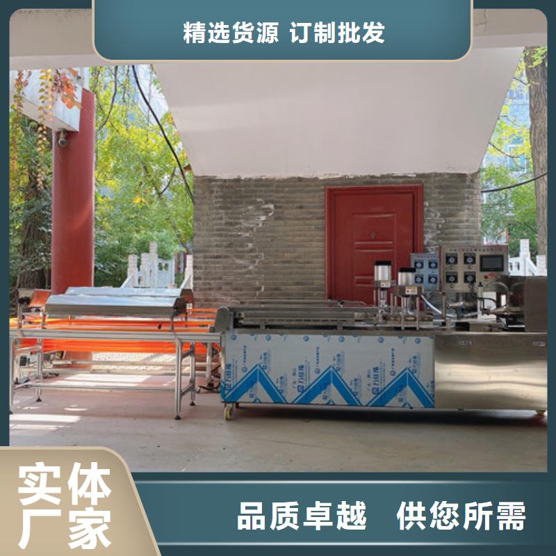 数控烙馍机自熟一体化烙馍机工厂自营