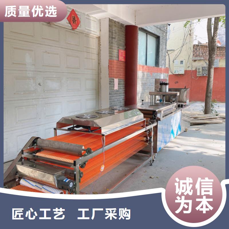 水烙馍机单饼机价格实惠